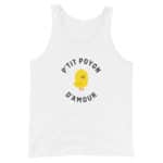 "P'tit poyon d'amour" Débardeur – Image 4