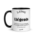 "Liégeois... Dieu vivant" Mug coloré – Image 3
