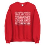 "Liégeoiseries" Sweatshirt – Image 7