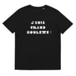 “J'suis chaud boulette !” Tee-shirt éco-friendly