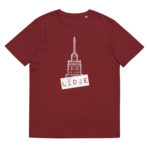 “Le Perron” Tee-shirt éco-friendly – Image 11