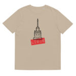 “Le Perron” Tee-shirt éco-friendly – Image 6