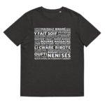 “Liégeoiseries” Tee-shirt éco-friendly – Image 8