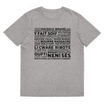 “Liégeoiseries” Tee-shirt éco-friendly – Image 3