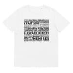“Liégeoiseries” Tee-shirt éco-friendly – Image 6