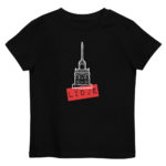 "Le Perron" Tee-shirt éco-friendly enfant – Image 2