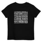 "Liégeoiseries" Tee-shirt éco-friendly enfant – Image 3