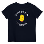 "P'tit poyon d'amour" Tee-shirt éco-friendly enfant – Image 4