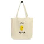 "P'tit poyon" Tote bag éco-friendly