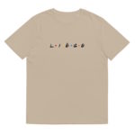 “Liège - Friends” Tee-shirt éco-friendly – Image 6