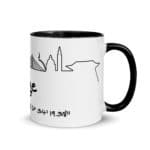 "Lîdjeline" Mug coloré – Image 8