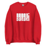 "POP - Barakî" Sweatshirt – Image 7