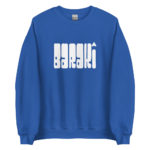 "POP - Barakî" Sweatshirt – Image 8