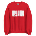 "POP - RSTKWR" Sweatshirt – Image 8