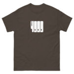"POP - 4000" Tee-shirt – Image 9
