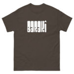 "POP - Barakî" Tee-shirt – Image 8