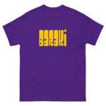 "POP - Barakî" Tee-shirt – Image 16