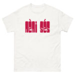 "POP - Nèni sés" Tee-shirt – Image 4