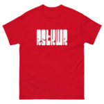 "POP - RSTKWR" Tee-shirt – Image 6