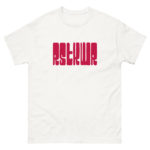 "POP - RSTKWR" Tee-shirt – Image 9