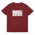 “POP - Barakî” Tee-shirt éco-friendly – Image 2