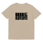 “POP - Barakî” Tee-shirt éco-friendly – Image 4