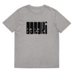 “POP - Barakî” Tee-shirt éco-friendly – Image 10