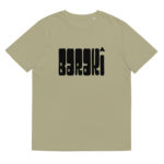 “POP - Barakî” Tee-shirt éco-friendly – Image 12
