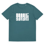 “POP - Barakî” Tee-shirt éco-friendly – Image 13