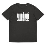 “POP - Cwåré” Tee-shirt éco-friendly – Image 10