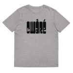 “POP - Cwåré” Tee-shirt éco-friendly – Image 7