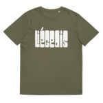 “POP - Liégeois” Tee-shirt éco-friendly – Image 10