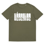 “POP - Liégeoise” Tee-shirt éco-friendly – Image 11