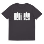 “POP - Nèni sés” Tee-shirt éco-friendly – Image 3
