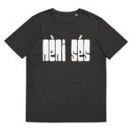 “POP - Nèni sés” Tee-shirt éco-friendly – Image 8
