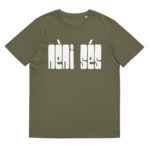 “POP - Nèni sés” Tee-shirt éco-friendly – Image 10