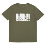 “POP - Ribote !” Tee-shirt éco-friendly – Image 11