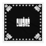 "POP - Cwåré" - Bandana – Image 3