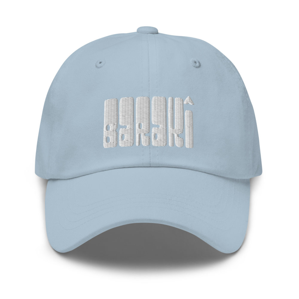 "POP - Barakî" Casquette brodée – Image 8