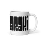 "POP - Barakî" Mug – Image 2