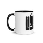 "POP - Liégeois" Mug coloré – Image 6