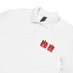 "POP - Nèni sés" Polo brodé