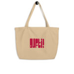 "POP - Oufti!" Shopping bag éco-friendly