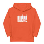 "POP - Cwåré" Sweat à capuche éco-friendly enfant – Image 3