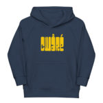 "POP - Cwåré" Sweat à capuche éco-friendly enfant – Image 2