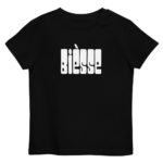 "POP - Bièsse" Tee-shirt éco-friendly enfant – Image 3