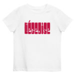 "POP - Liégeoise" Tee-shirt éco-friendly enfant – Image 2