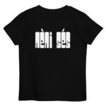 "POP - Nèni sés" Tee-shirt éco-friendly enfant