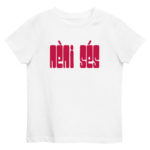 "POP - Nèni sés" Tee-shirt éco-friendly enfant – Image 2
