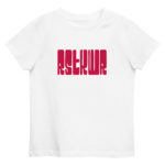 "POP - RSTKWR" Tee-shirt éco-friendly enfant – Image 2